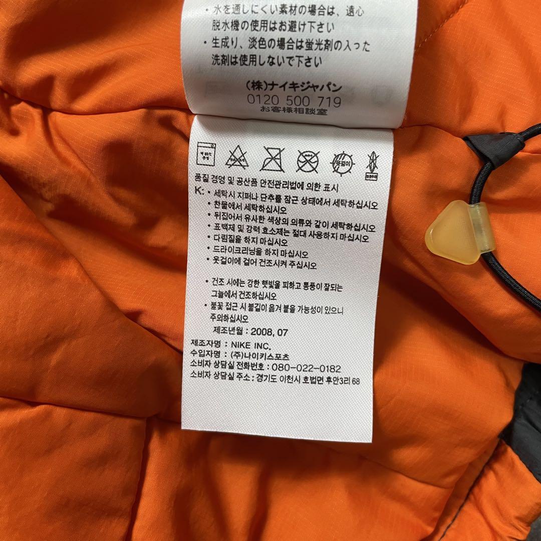 ジャケット・アウター NIKE nylon puffer jacket 00s gray orange