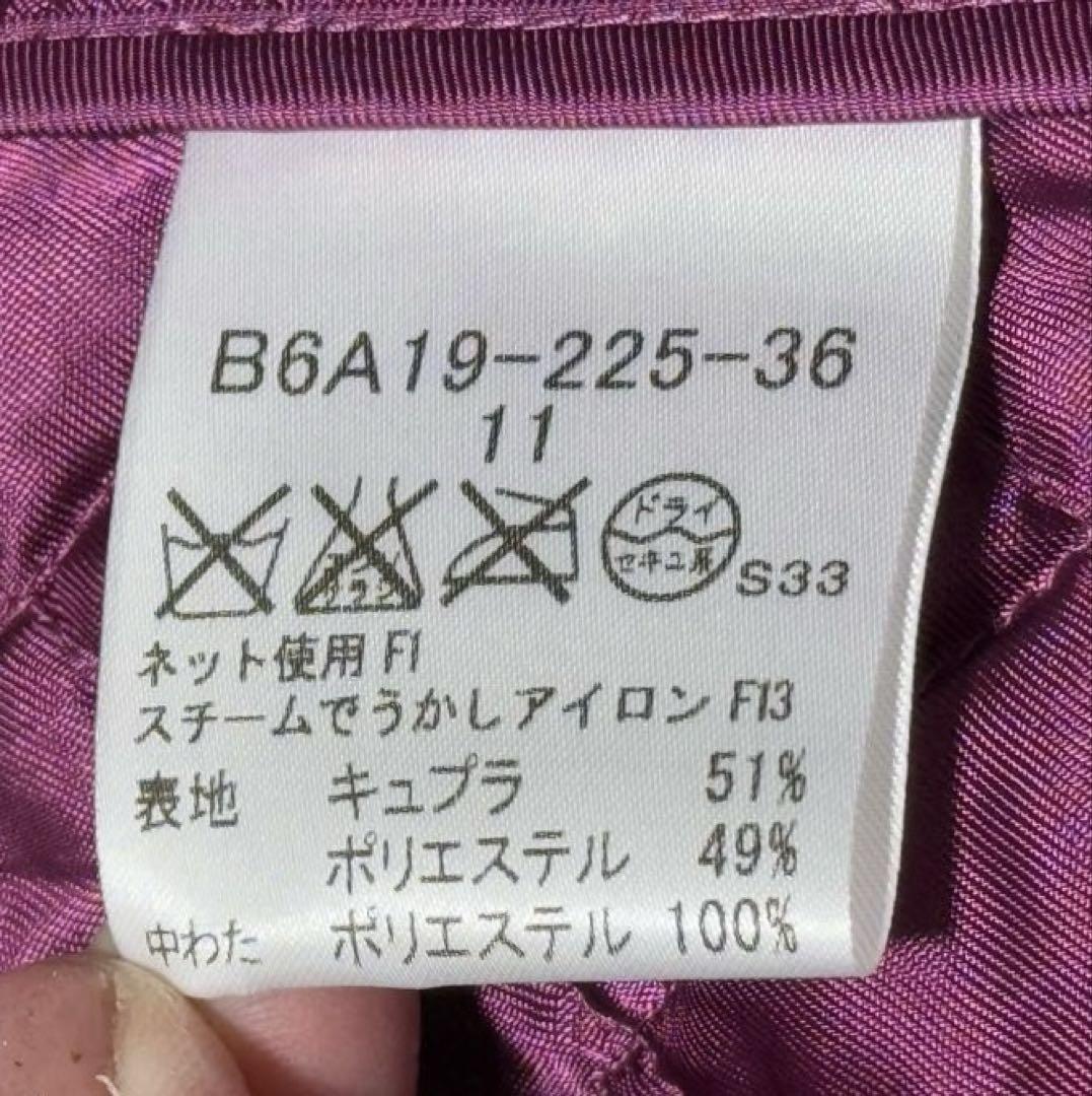 バーバリーロンドン　ライナー付きナイロンジャンパー　赤紫　11号　ベルト付き