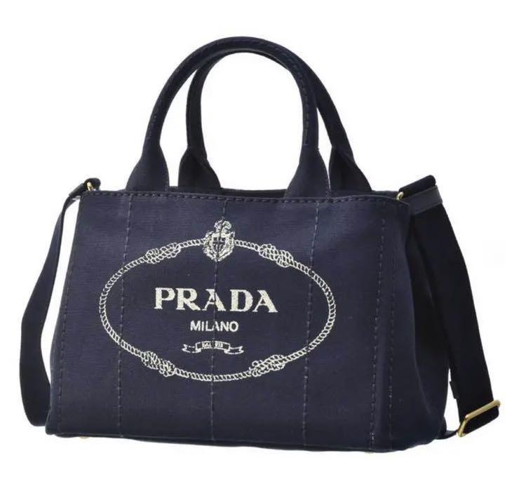 100%本物 プラダ PRADA - キーケース - app-zen.com