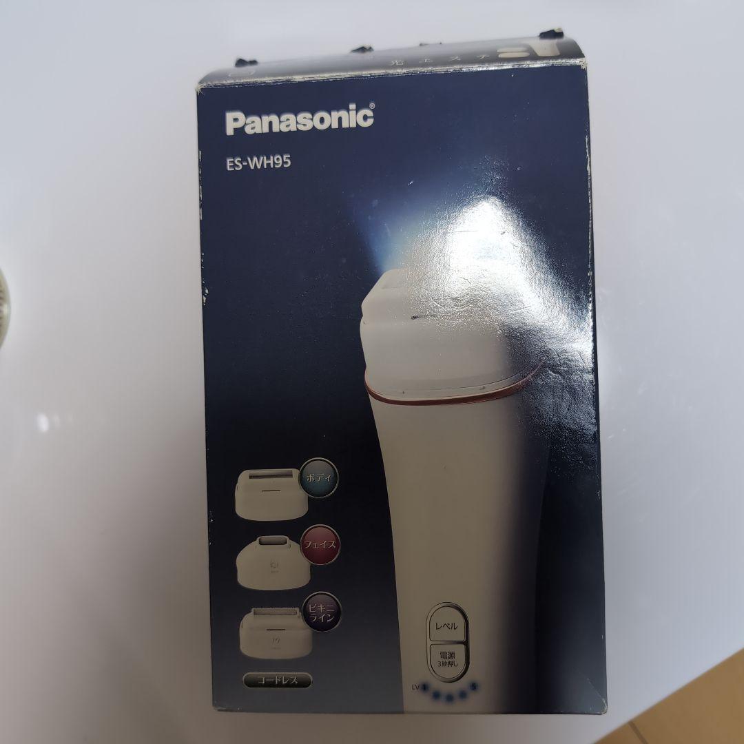 Panasonic 光美容器 光エステ (ボディ＆フェイス用) ES-WH95…