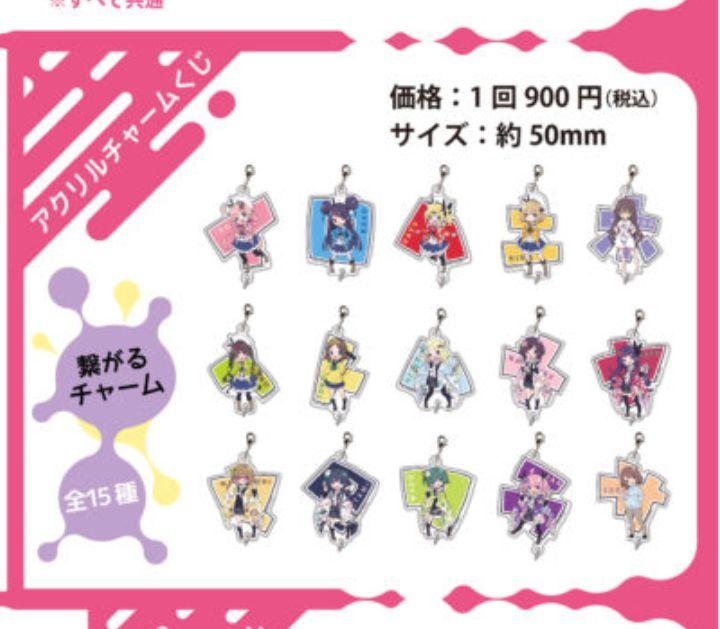 おちこぼれフルーツタルトアニメ化記念 浜弓場 双 作品展