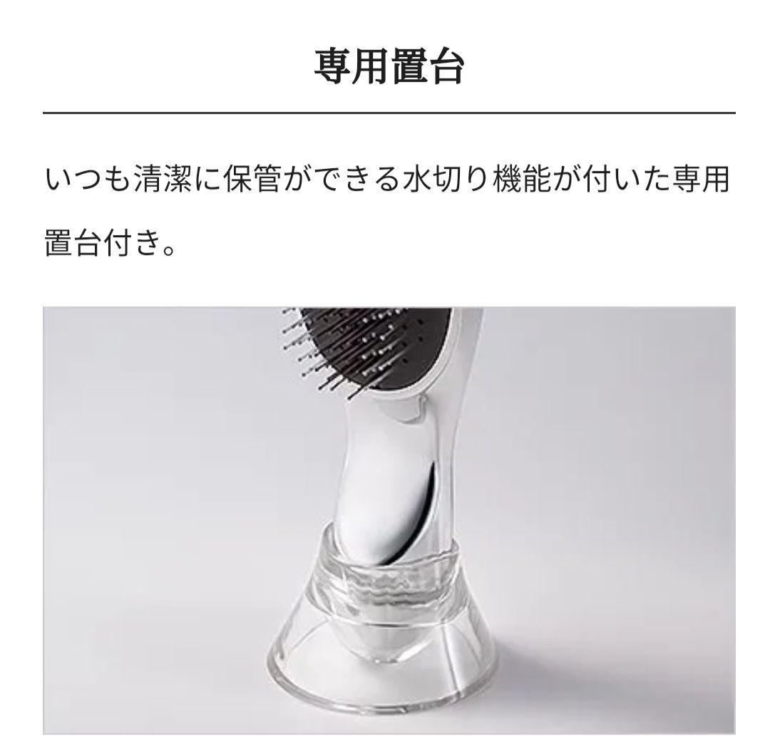 リファイオンケアブラシ　2本