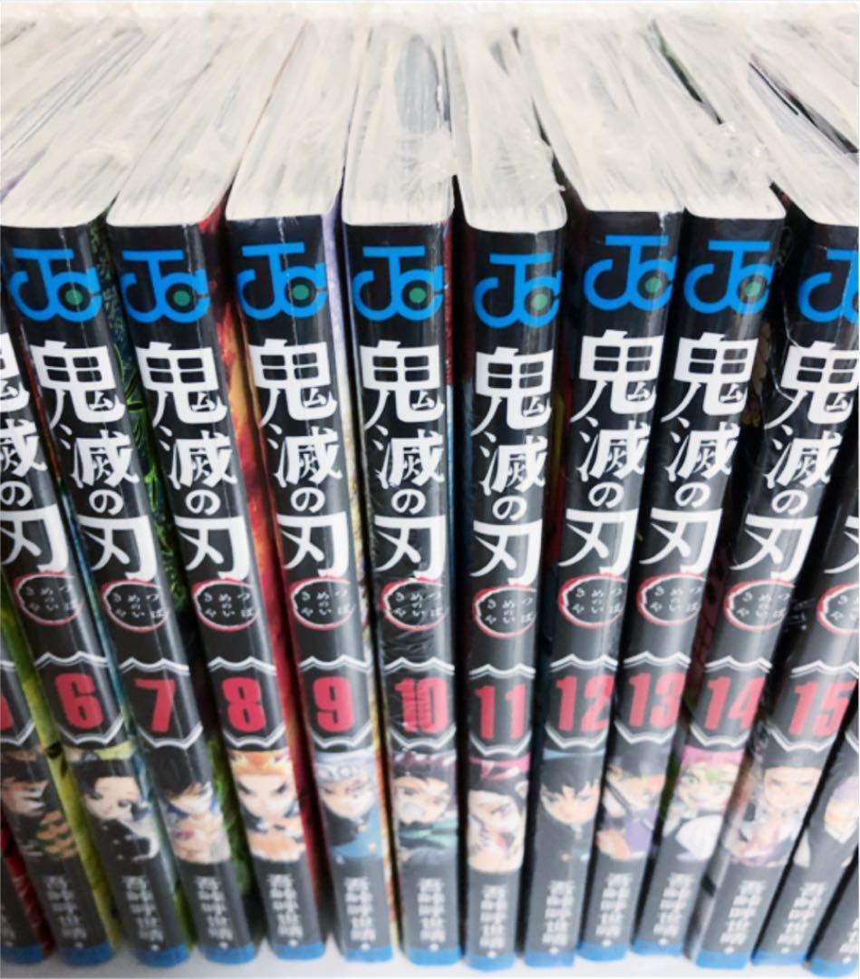 日本産】【新品未使用】鬼滅の刃 1-23巻 全巻 外伝付き 鬼殺隊 新品 ...