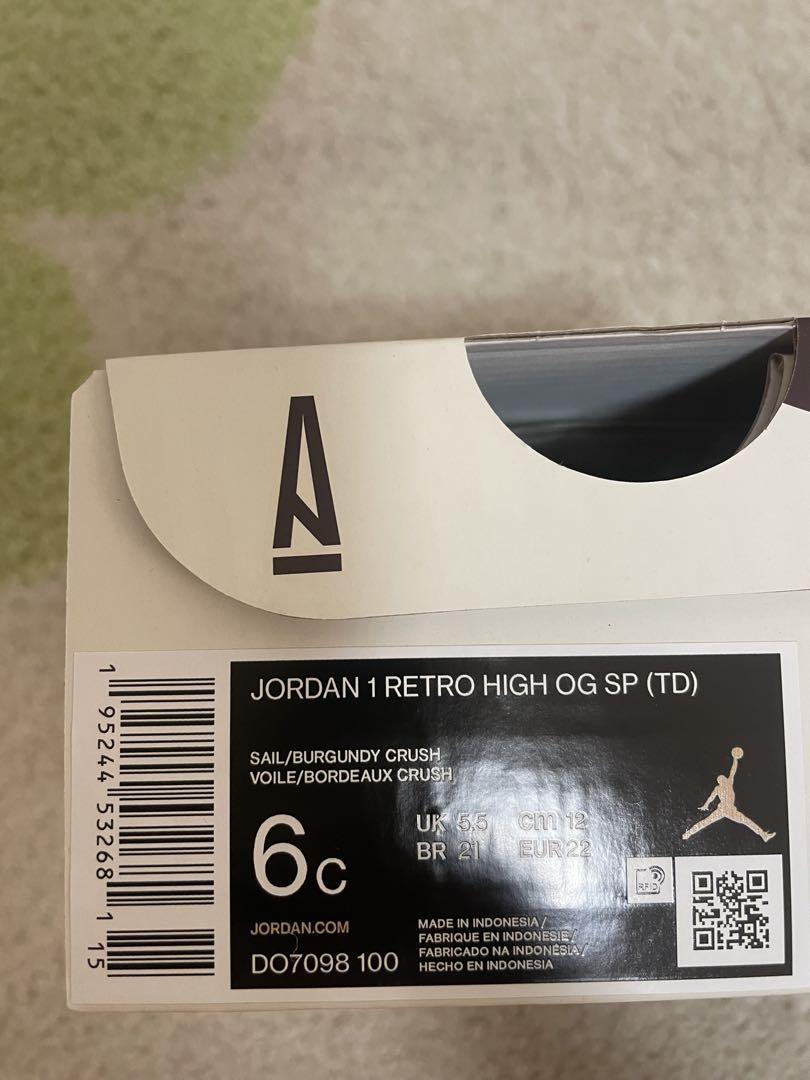 【新品】Nike TD Air Jordan 1 Retro High OG