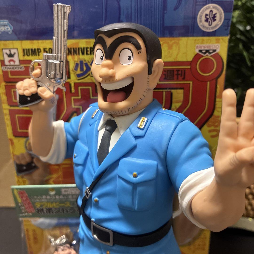50周年アニバーサリーフィギュア両津勘吉、傷無し 限定ストラップ未開封 1088000133477279_01_6036w.jpeg