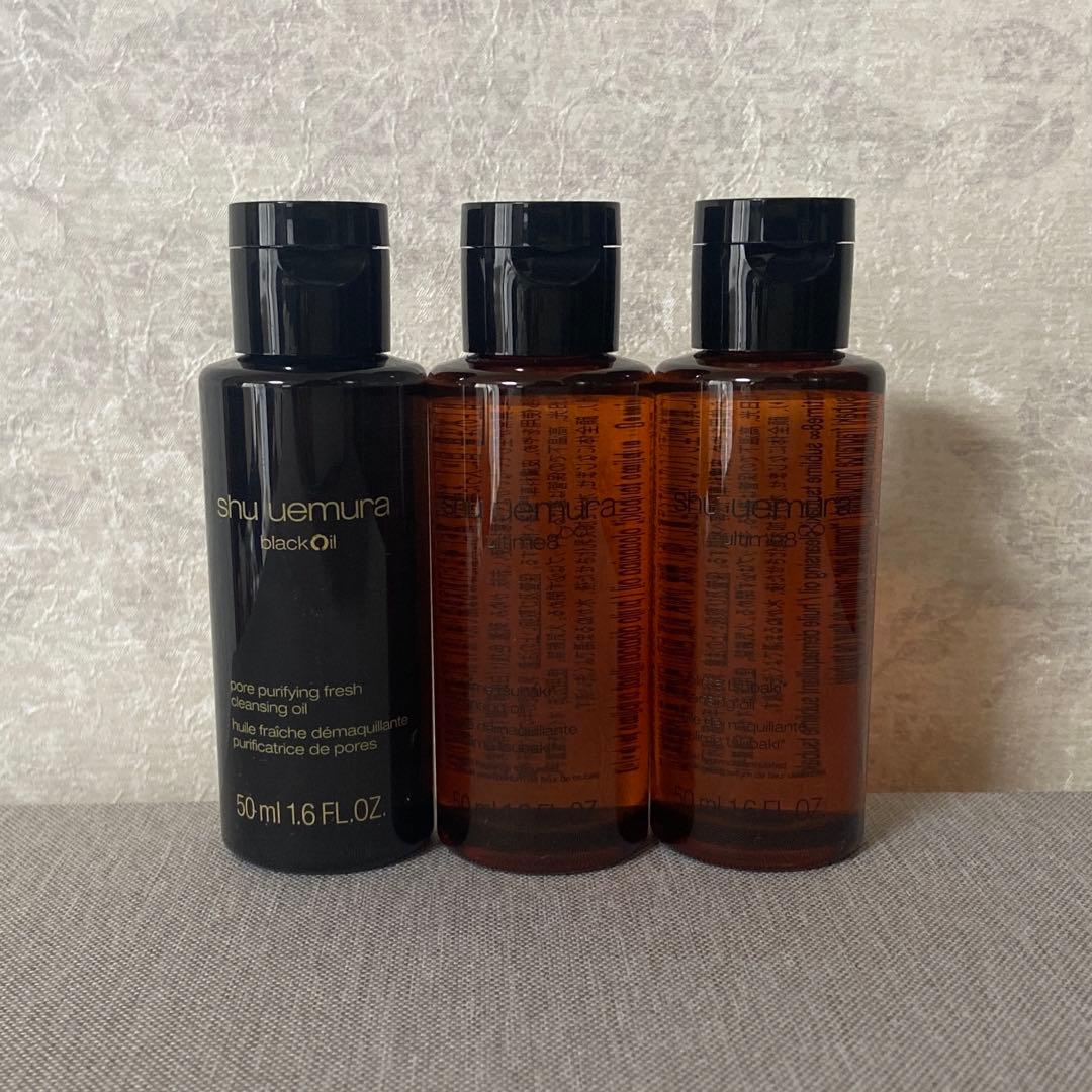 【新品・未使用】シュウウエムラ　クレンジングオイル50mL×3本セット