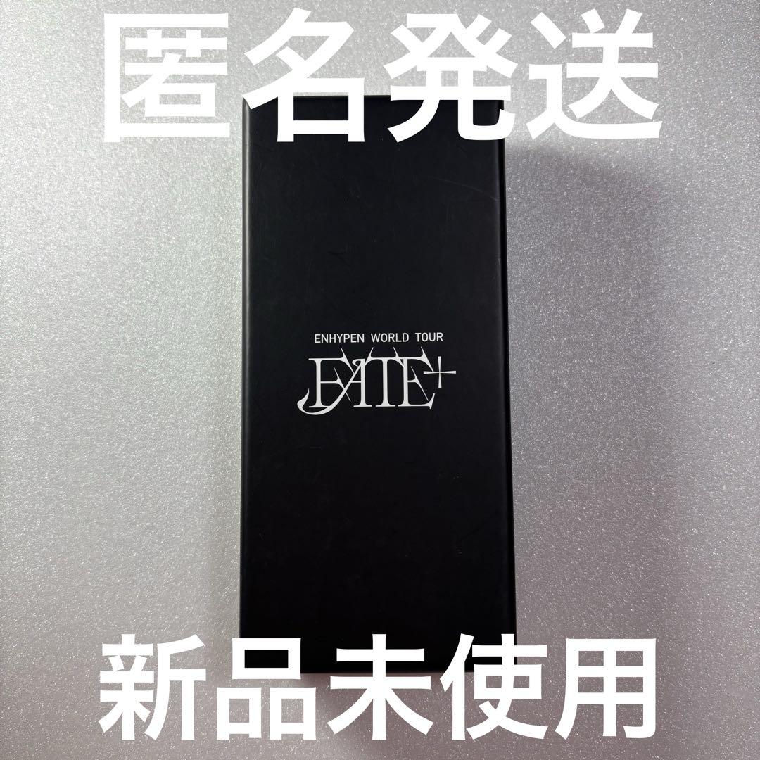 ENHYPEN fate+ ソウルコン ネックレス 新品未使用 ENHYPEN FATE+ ネックレス 新品未使用 ソウルコン - メルカリ