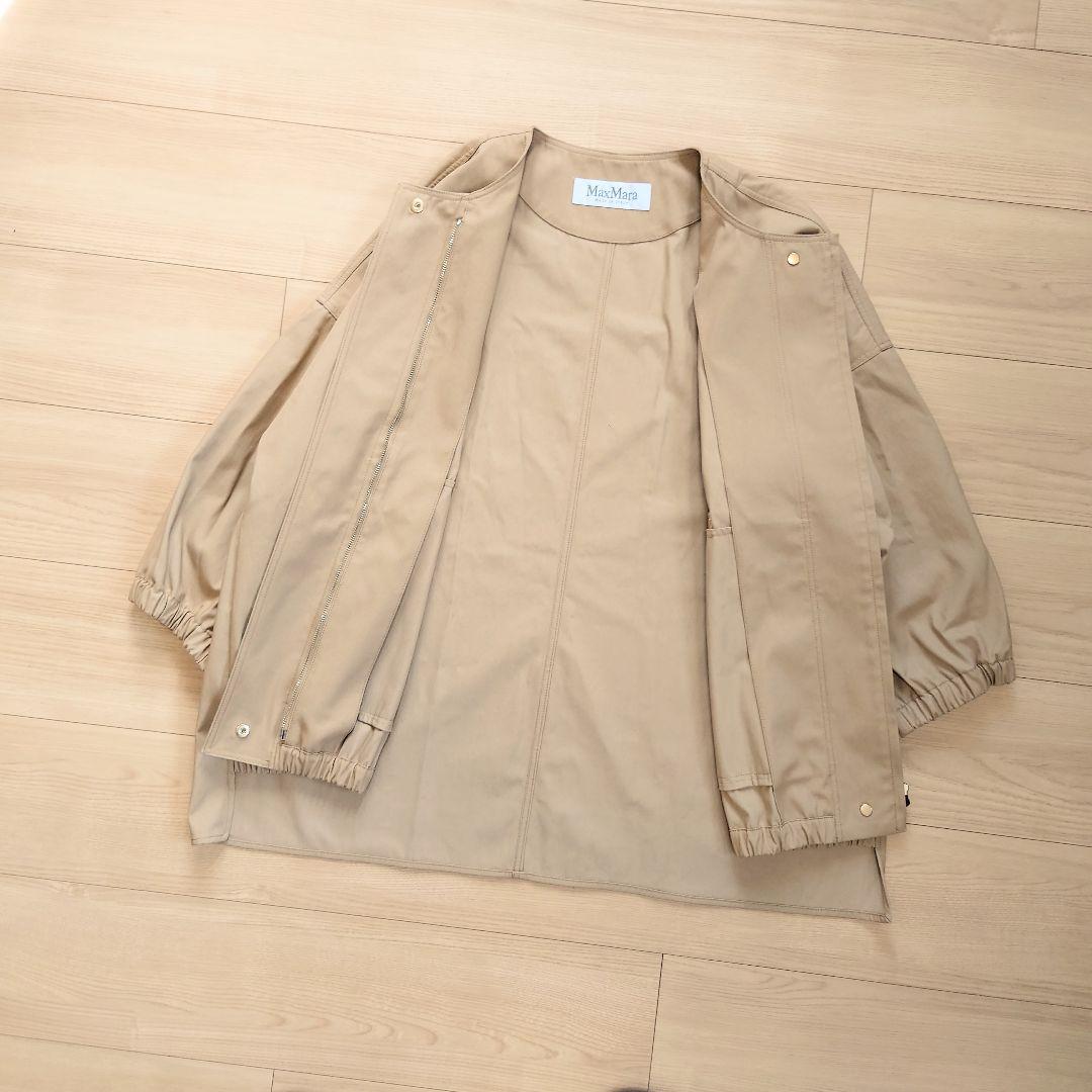 Max Mara　コットンギャバジン ボンバージャケット　　ベージュ