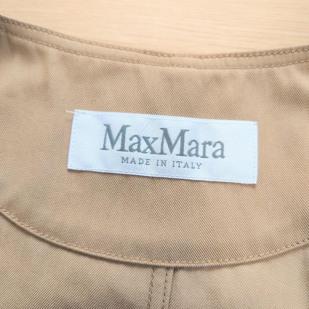 Max Mara　コットンギャバジン ボンバージャケット　　ベージュ