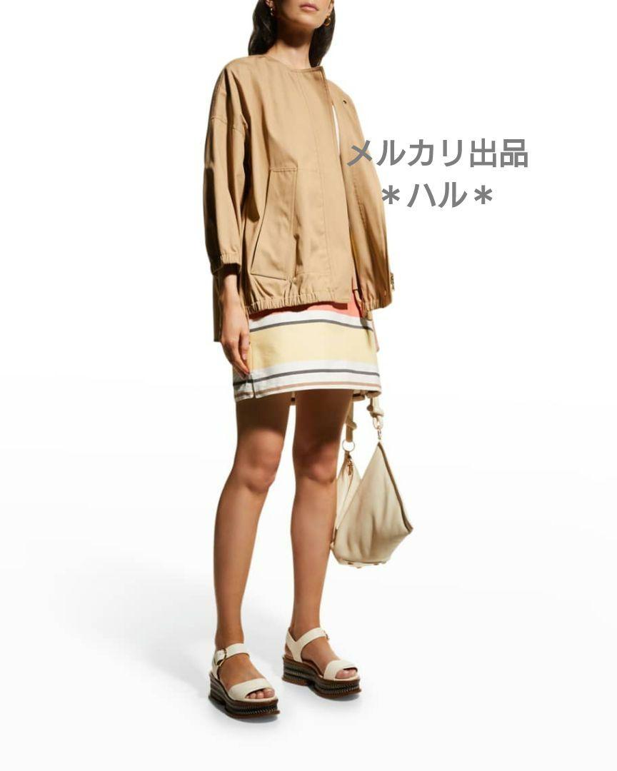 Max Mara　コットンギャバジン ボンバージャケット　　ベージュ Max Mara コットンギャバジン ボンバージャケット ベージュ