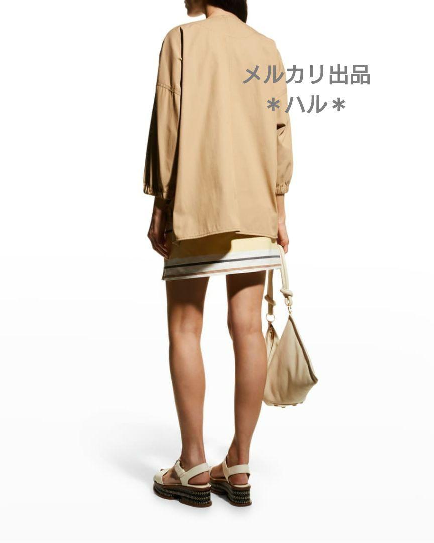 Max Mara　コットンギャバジン ボンバージャケット　　ベージュ