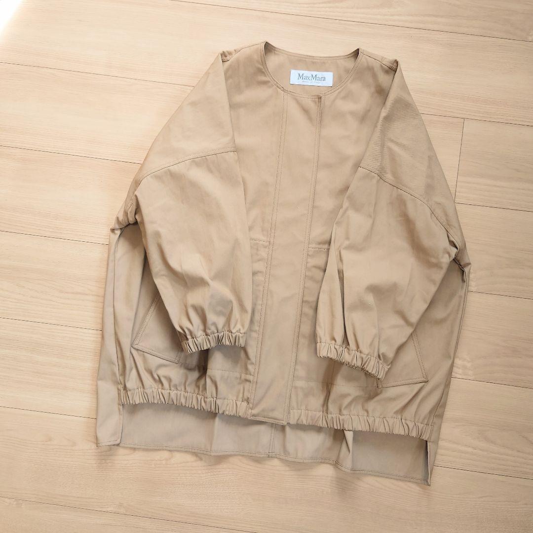 Max Mara　コットンギャバジン ボンバージャケット　　ベージュ