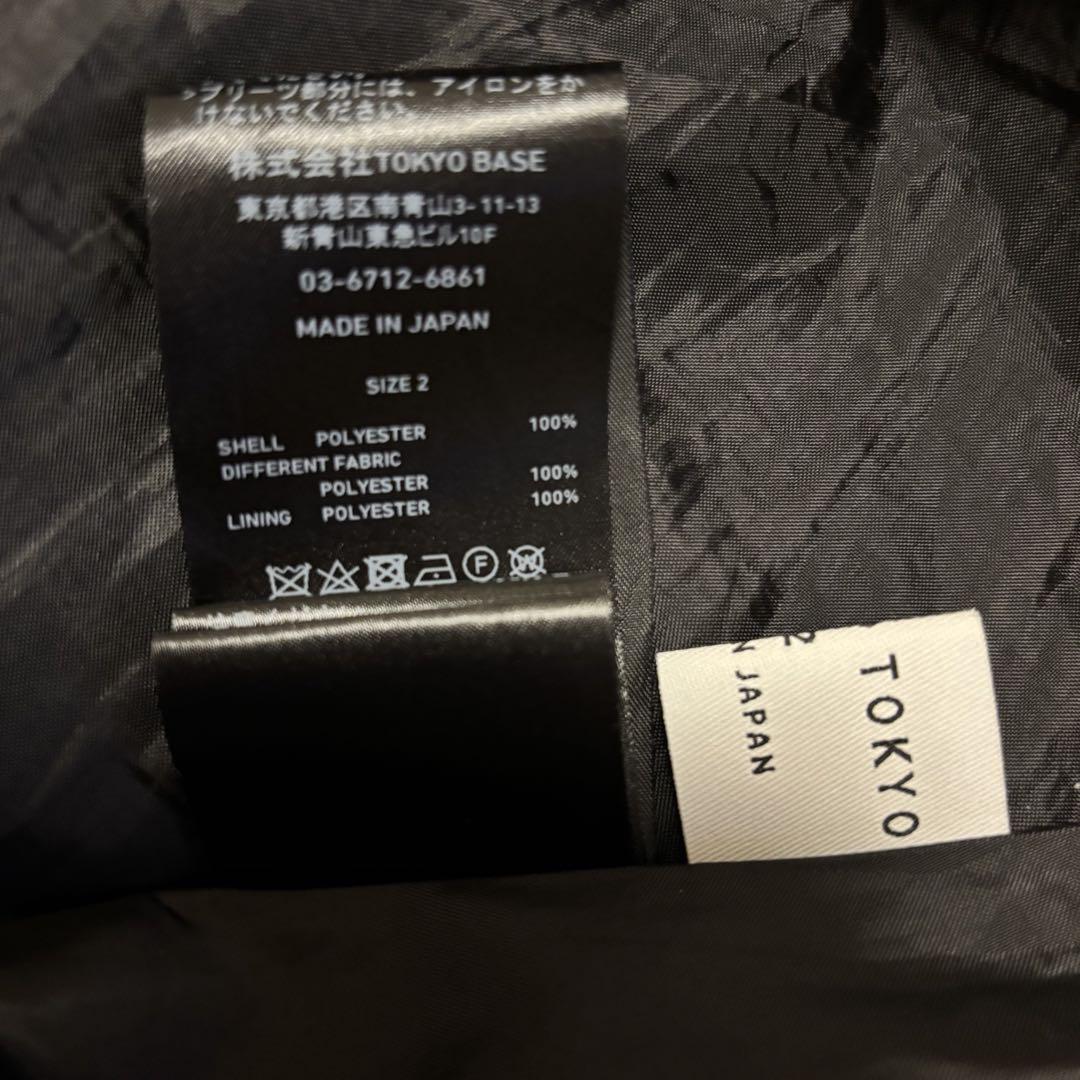 【1日以内発送！】UNITEDTOKYOグライダーアシメワンピース