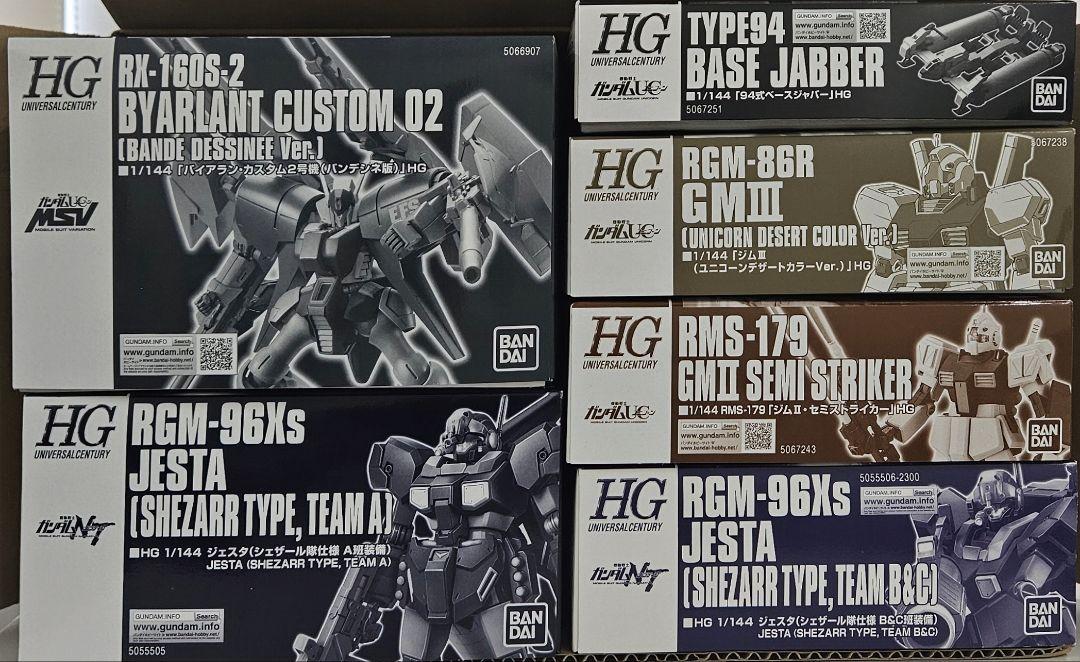HGガンプラセット 6種