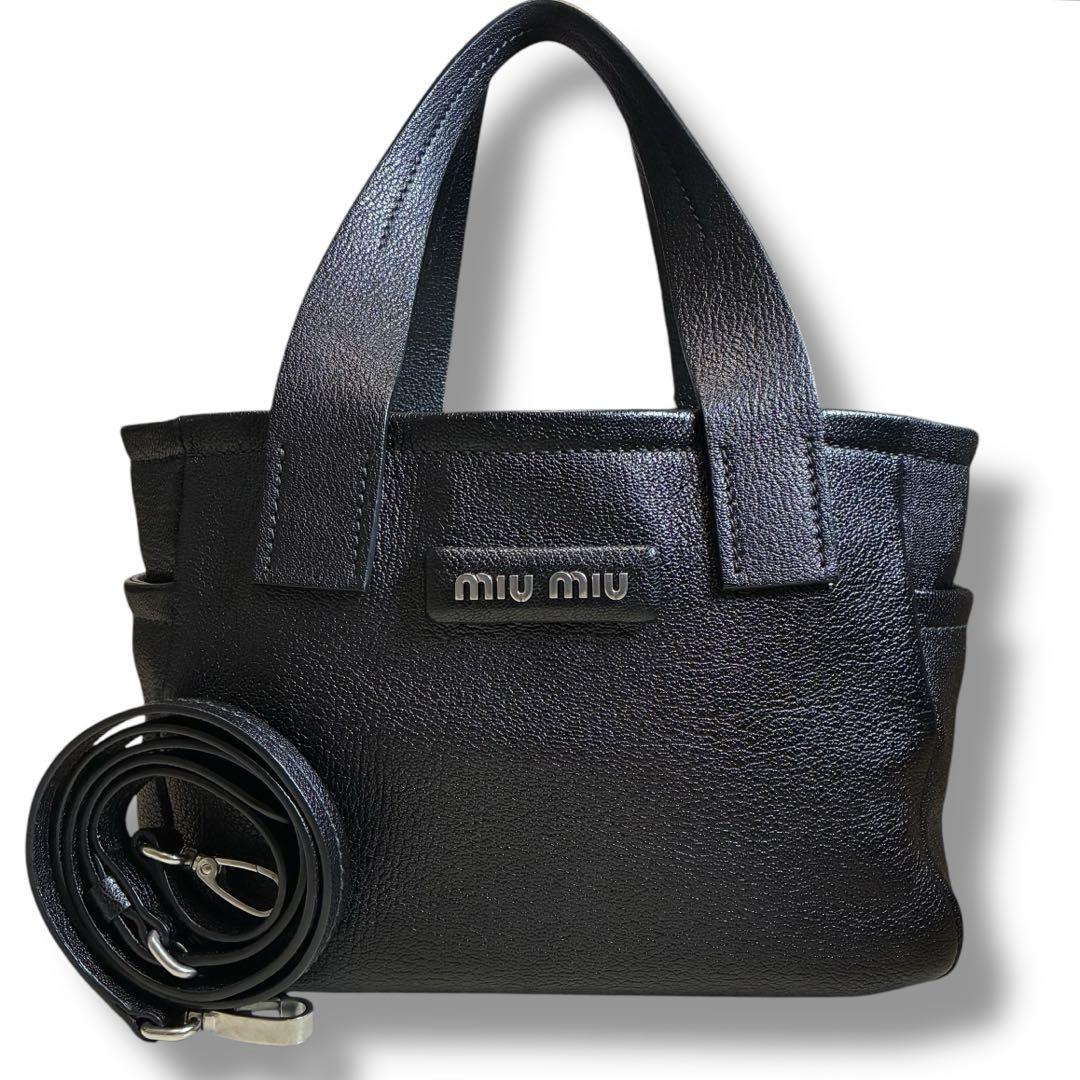 超美品✨ miumiu マドラスソフト 2way ハンドバッグ ブラック 近年