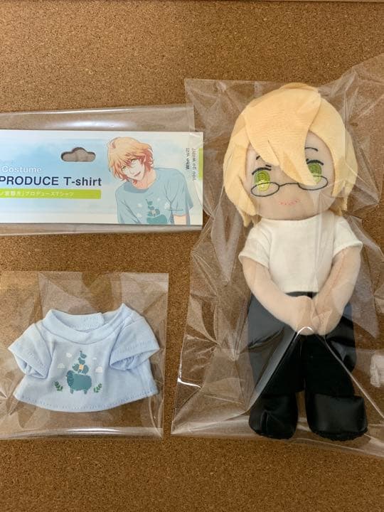 人気商品ランキング うたプリ ぬいスター 那月 ぬいぐるみ Resmediran Ir