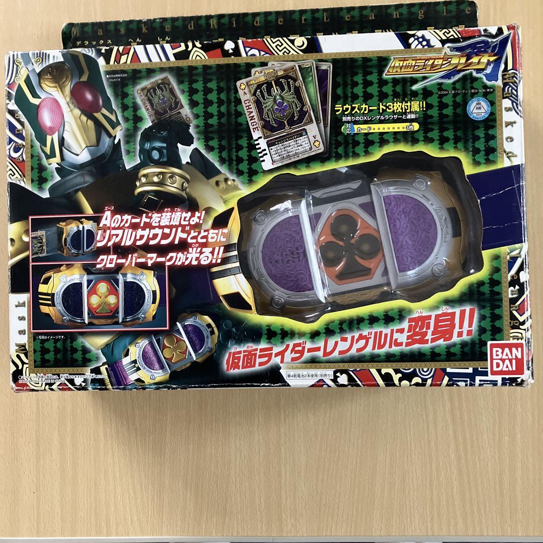 DXレンゲルバックル　仮面ライダーレンゲル ブレイド 仮面ライダーブレイド DX変身ベルト レンゲルバックル [説明書