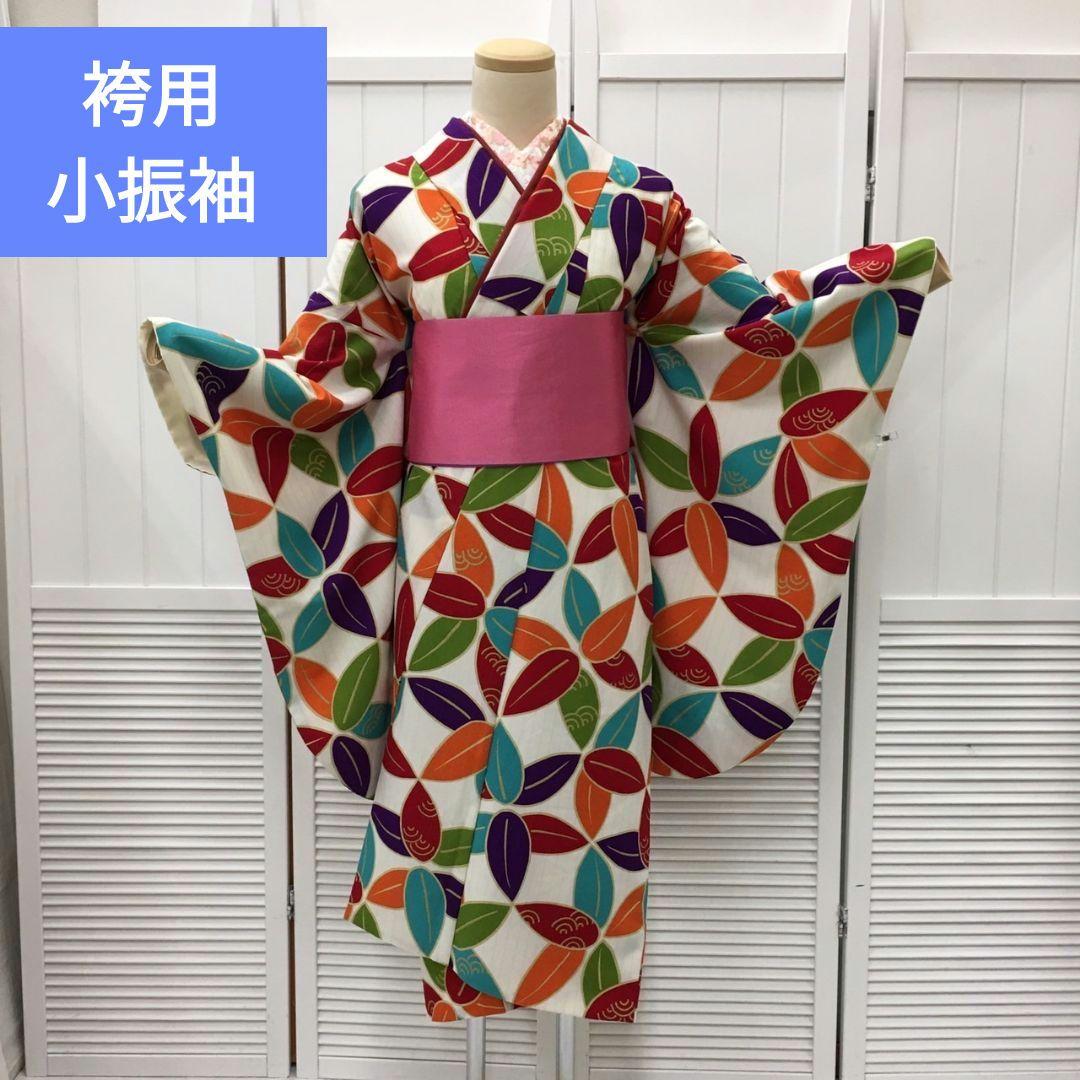 和風館 振袖 袴とブーツ 3点セット 着画あり | ofa.sg