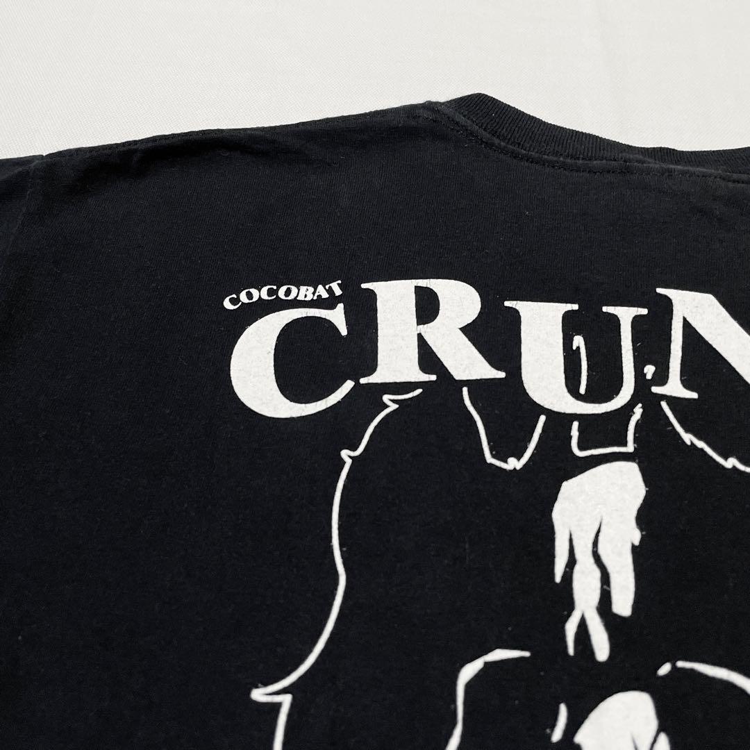COCOBAT ココバット クランチ Tシャツ バックプリント - メルカリ COCOBAT ココバット クランチ Tシャツ バックプリント - メルカリ