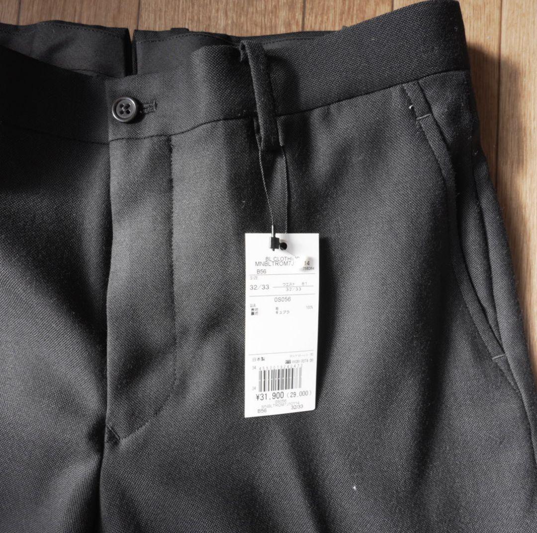 激レア【新品タグ付・国産】ラルフローレン セットアップスーツ 40R 黒 激レア【新品タグ付・国産】ラルフローレン セットアップスーツ 40R 黒