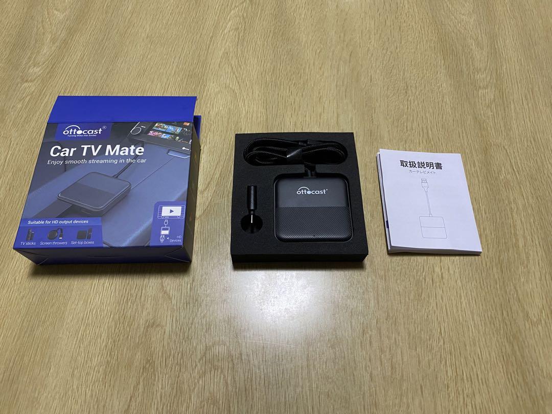 ottcast Car TV Mate 車載用