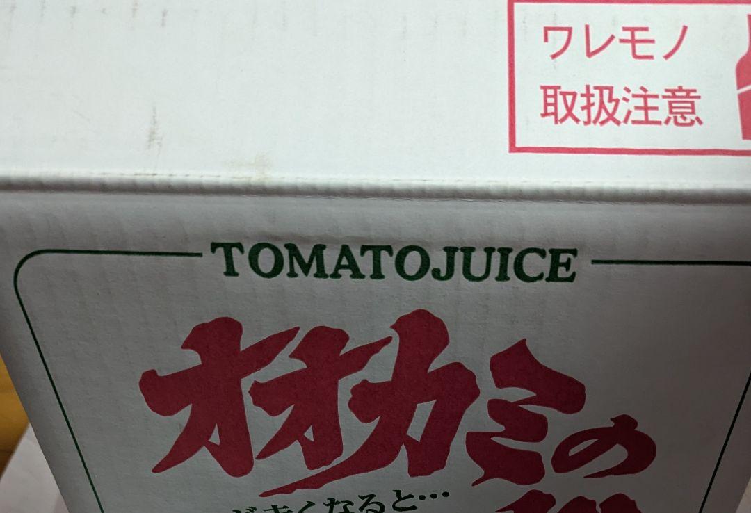 オオカミの桃　トマトジュース　6本　ソフトドリンク　北海道