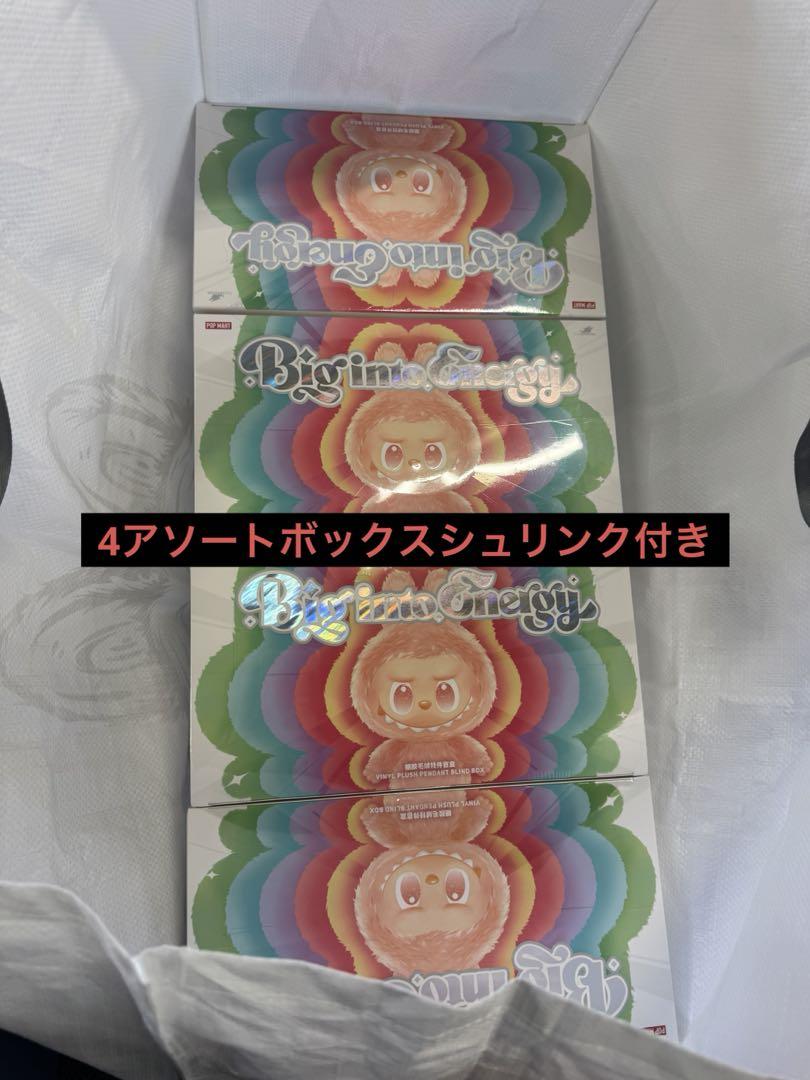 ラブブ THE MONSTERS BigintoEnergy 4アソートボックス
