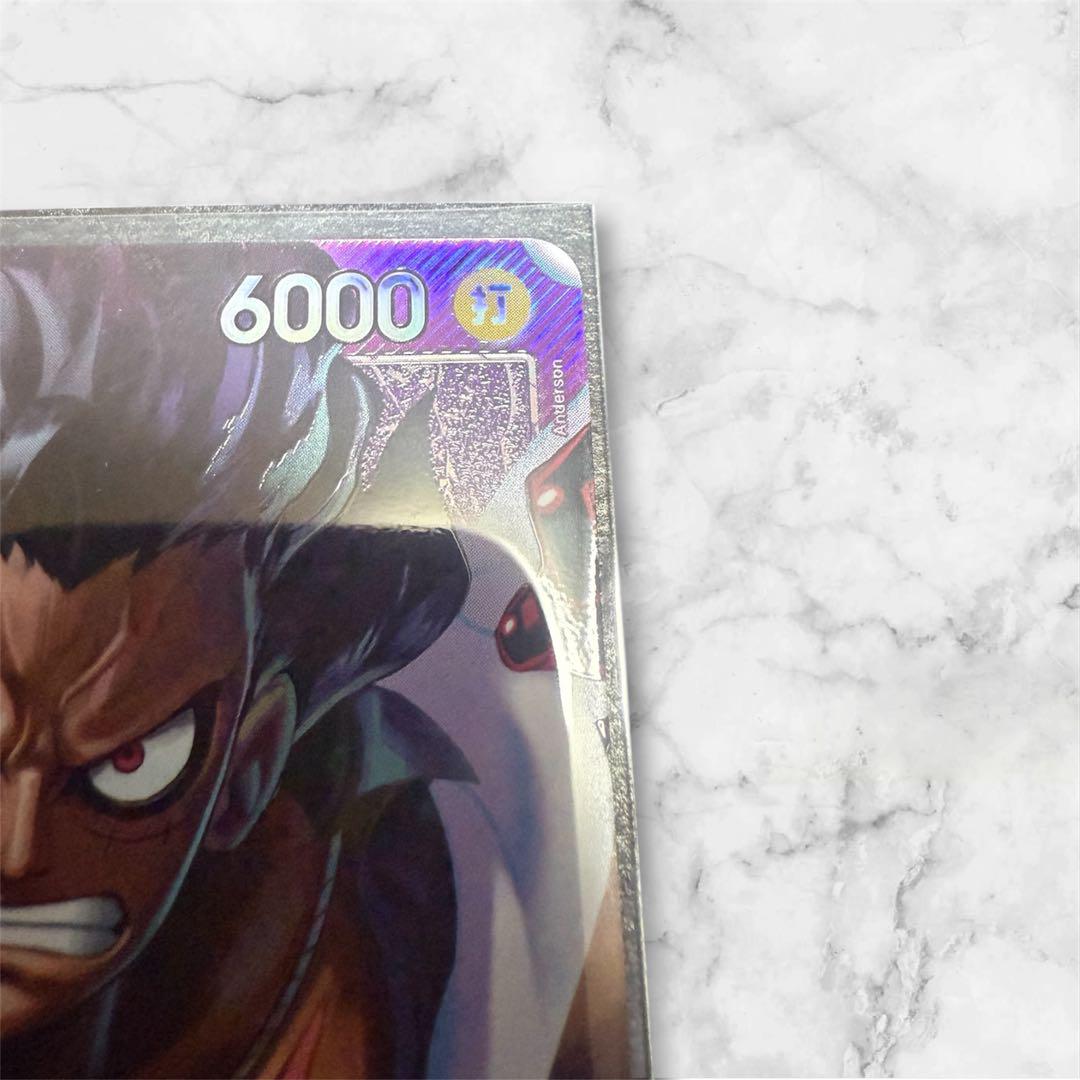 ワンピース 新弾 神速の拳 モンキー・D・ルフィ【リーダーパラレル】