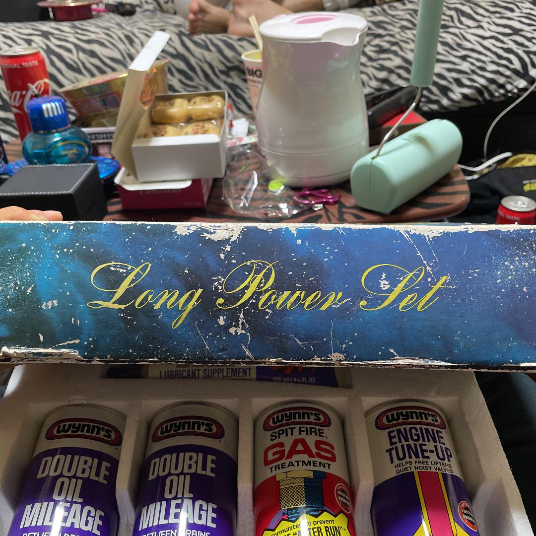 Wynn’s Long Power Set