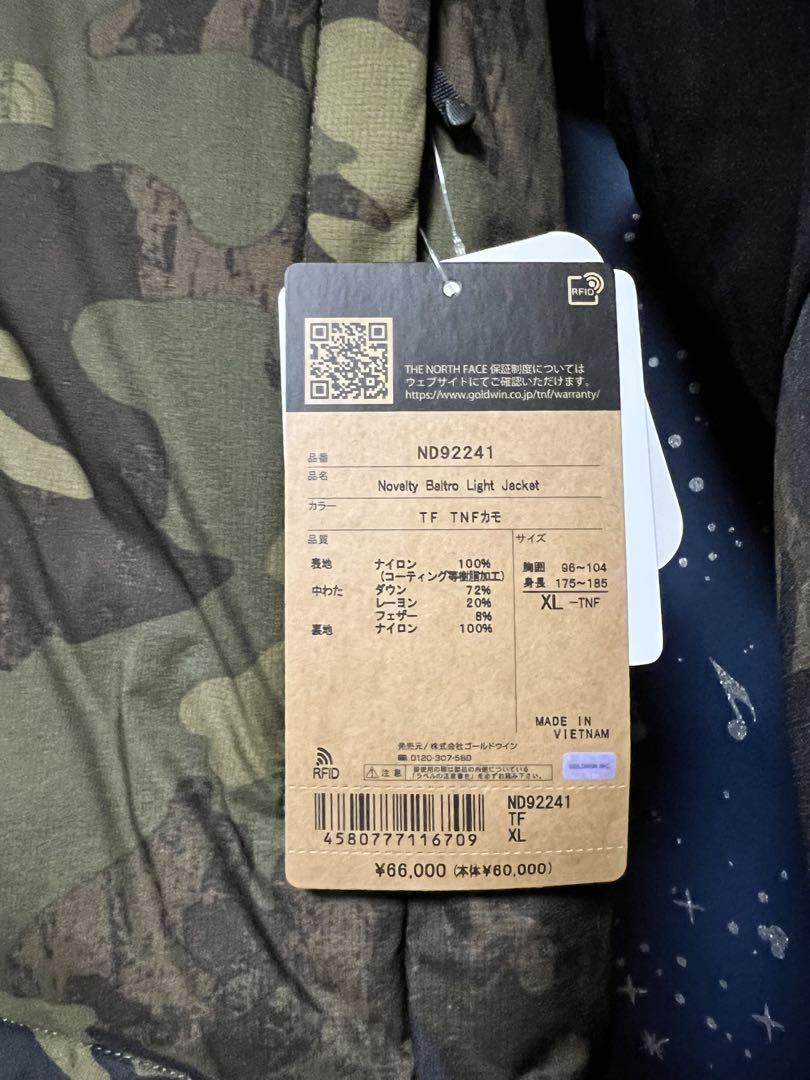 大吉