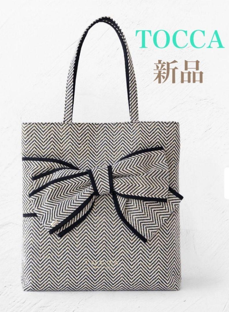 トッカ TOCCA 【A4サイズ対応】PRECIOUS WAVES BAG WITH POUCH