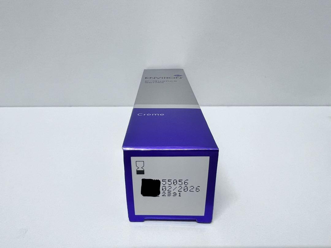 エンビロン ENVIRON C－クエンスクリーム 35ml