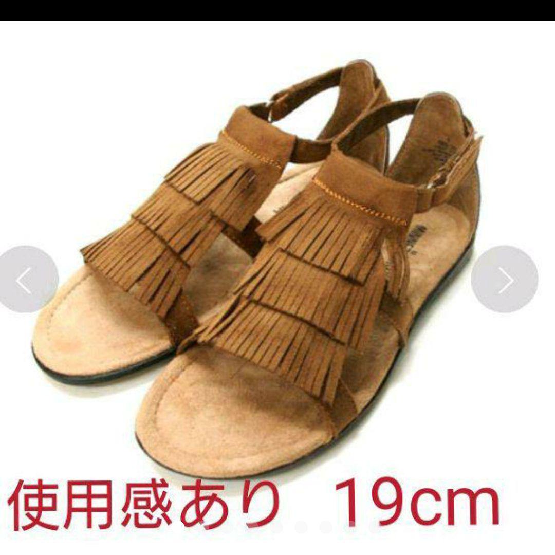 ミネトンカ MINNETONKA サンダル 約19cm