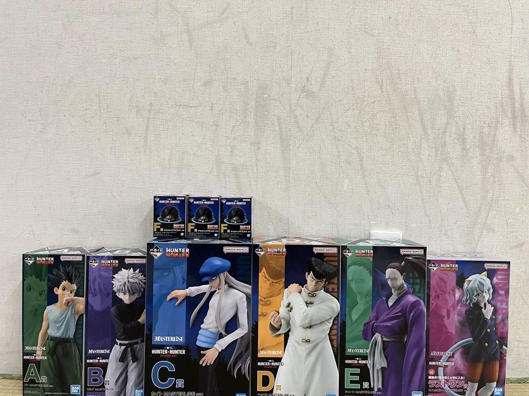 HUNTER×HUNTER 一番くじ フィギュアコンプリートセット
