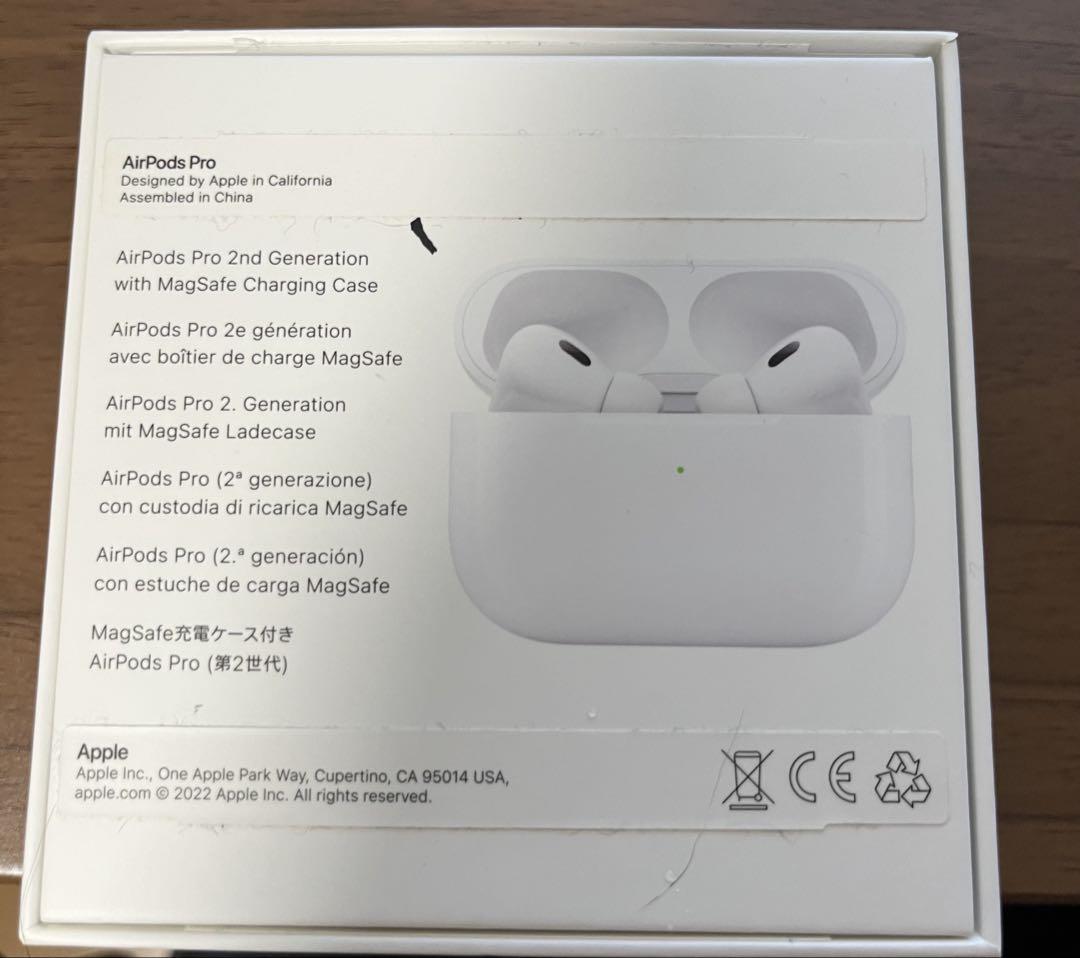 【早い者勝ち】AirPodsPro2 第2世代 Lightning
