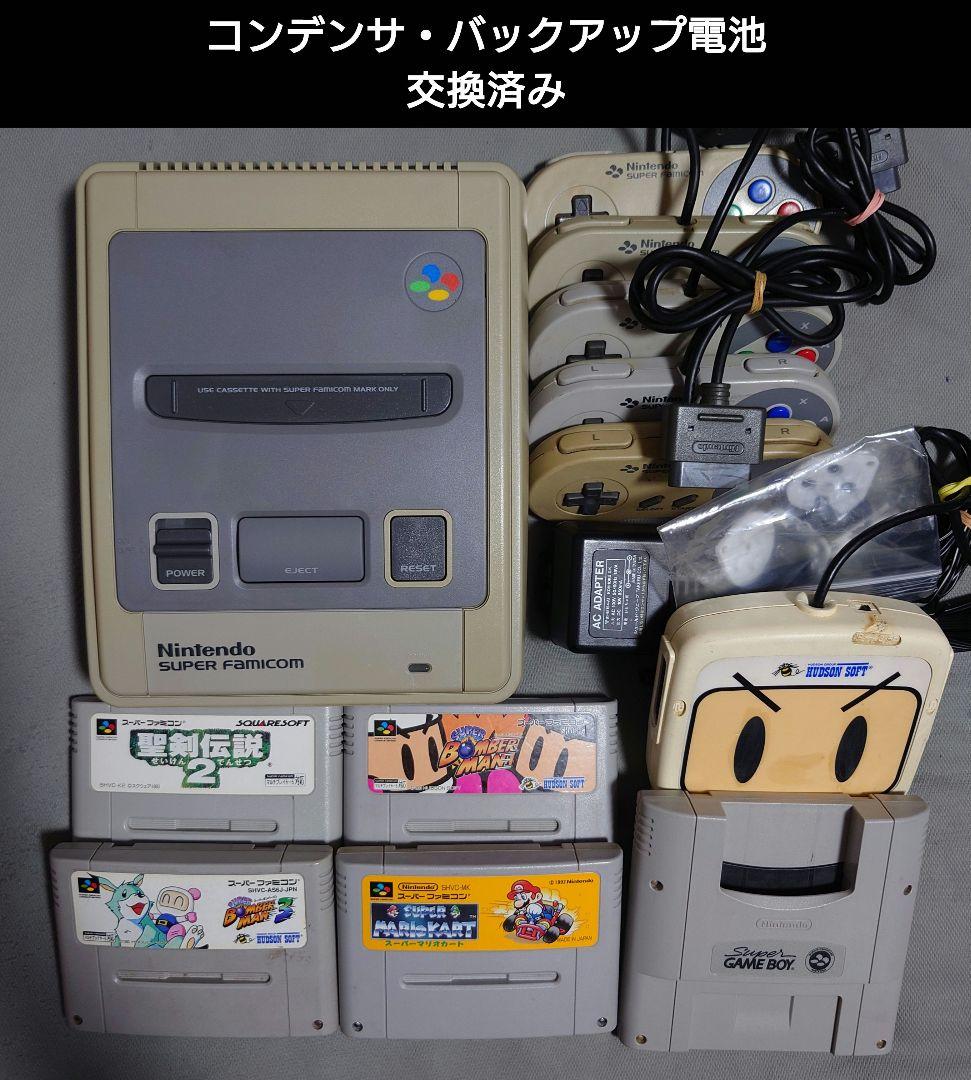 スーパーファミコン（本体）+人気カセット セット｜Yahoo!フリマ