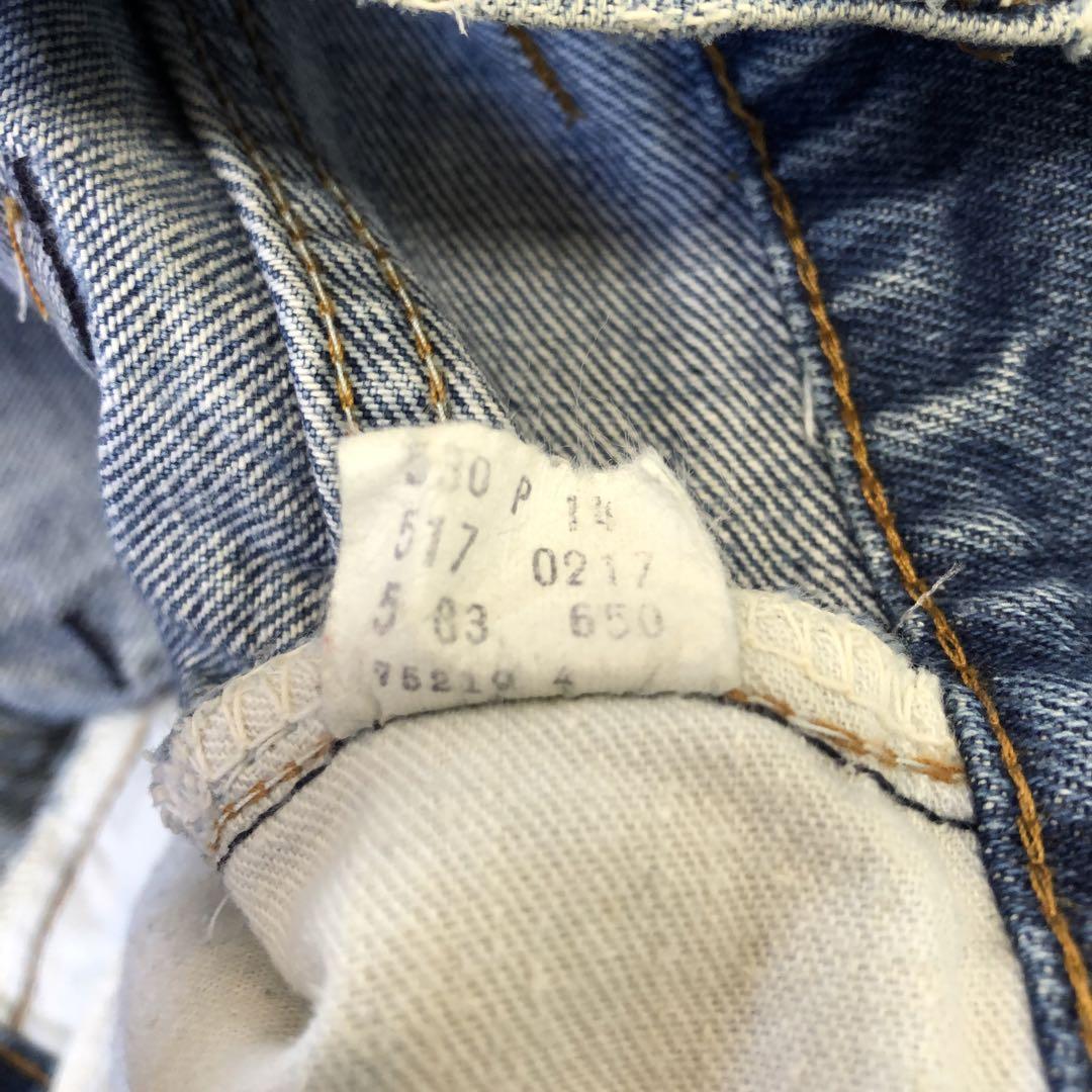80’s Levi’sビンテージ517-0217黒カンW36