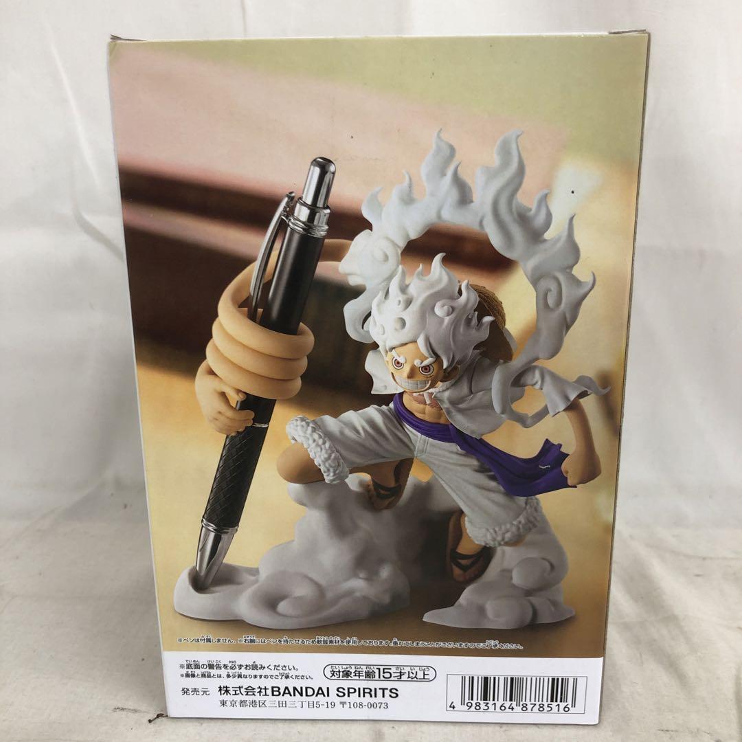 VF6488 未開封 フィグライフ! ルフィ ギア5 vol.1 8個セット