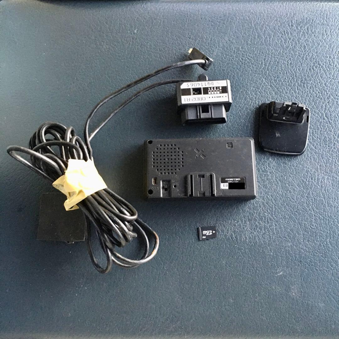 コムテック ZERO 72V OBD2 ケーブルセット コムテック ZERO302V レーダー探知機 OBD2 R2 ハル コムテック ZERO