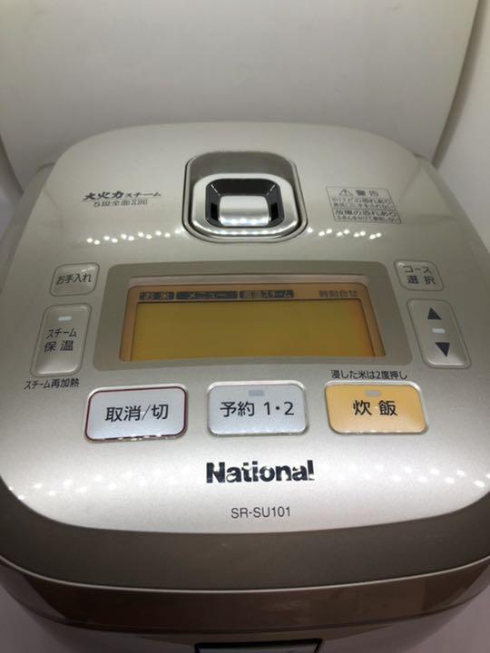 1140円 卸売り 専用 ナショナル National SR-SU101 スチームIHジャー炊飯器