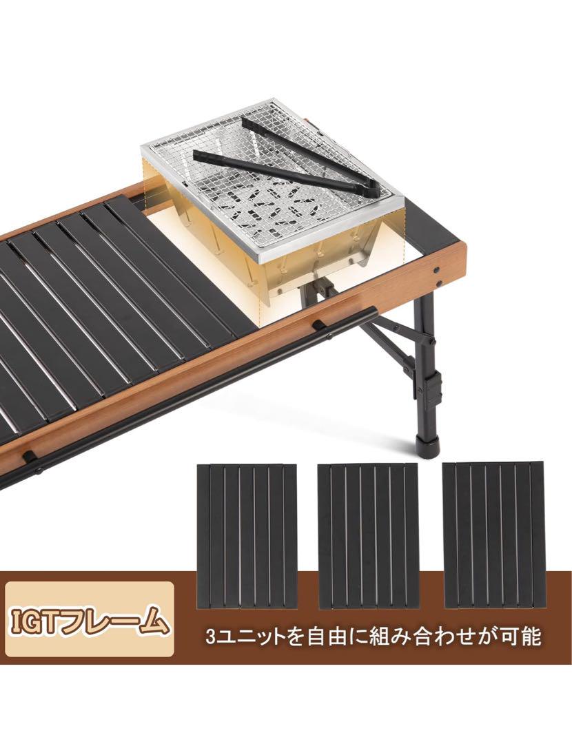 Naturehike アウトドア テーブル IGT対応