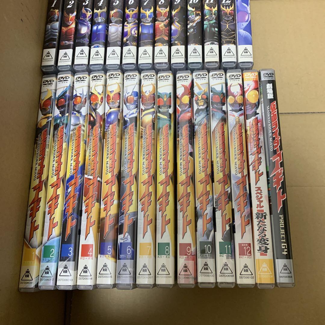 Amazon | HGライダー 新世紀ライダー最強の軌跡編 全7種セット