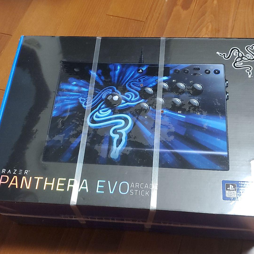 【しらたま】アーケードコントローラ【Razer Panthera Evo】 Amazon.co.jp: Razer Panthera Evo アーケードコントローラー