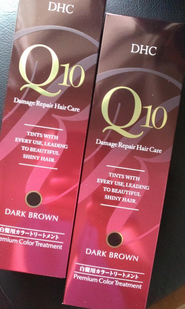 DHC Q10 ダメージリペア ヘアケア ライトブラウン235g✖︎3 DHC Q10 ダメージリペア ヘアケア ライトブラウン235g✖︎3