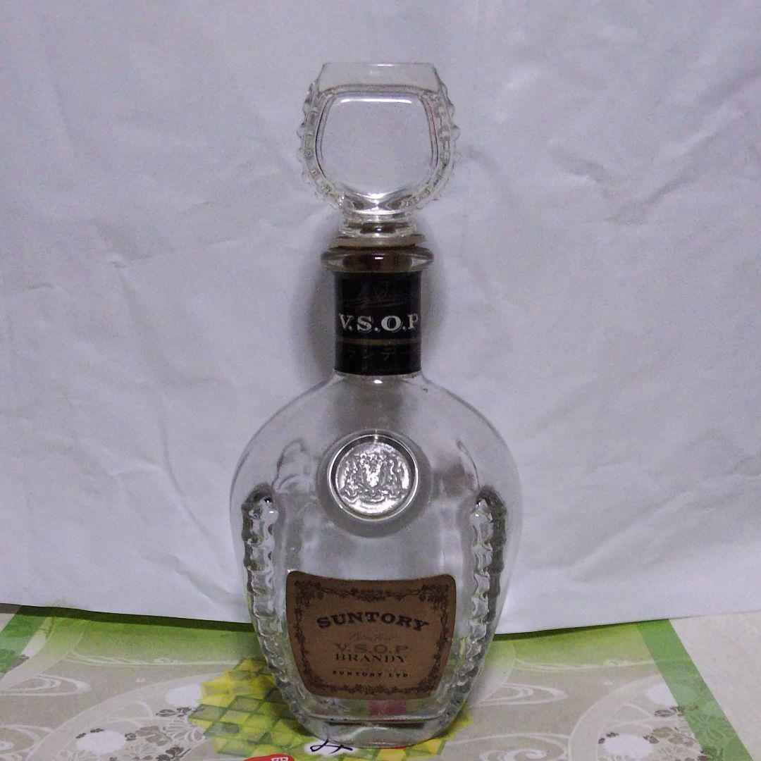 空ビン SUNTORY  V.S.O.P