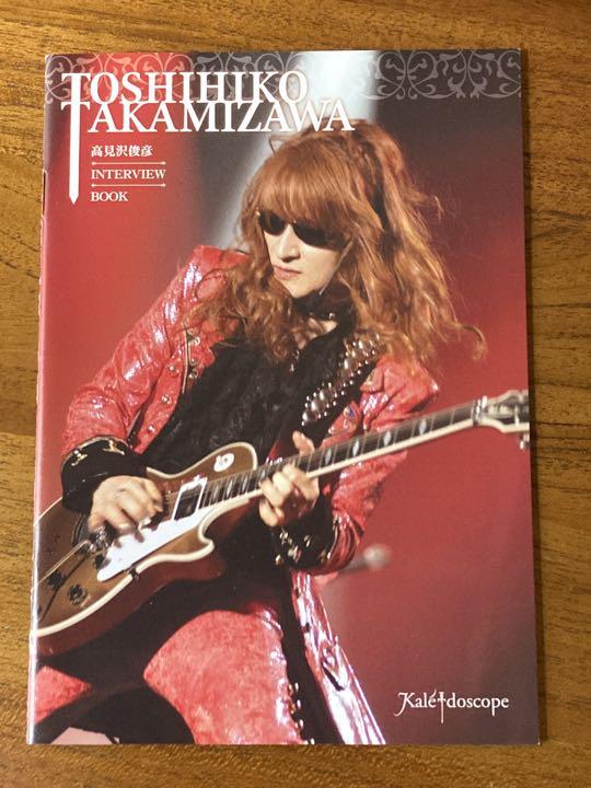 THE ALFEE高見沢俊彦 「Kaleidoscope~天使の狂宴~ DVD」 by メルカリ