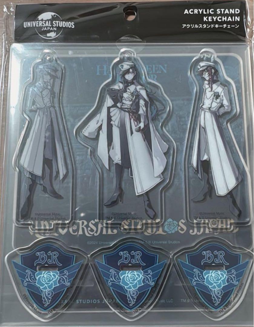 ブルーローズ隊 アクリルスタンド　キーチェーン　　USJ Ado Amazon.co.jp: USJ ユニバ Ado ブルーローズ隊 アクリルスタンド