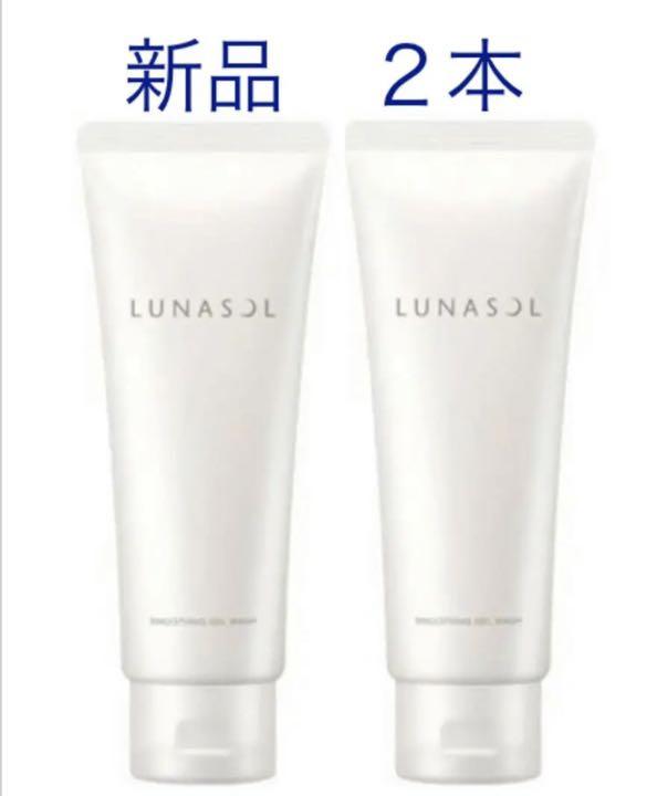日本割 ルナソル スムージングジェルウォッシュ 150g 2本 日本売|コスメ・香水・美容,スキンケア/基礎化粧品 - www.dmrnepal.com 日本割 ルナソル スムージングジェルウォッシュ 150g 2本 日本売|コスメ・香水・美容,スキンケア/基礎化粧品 - www.dmrnepal.com