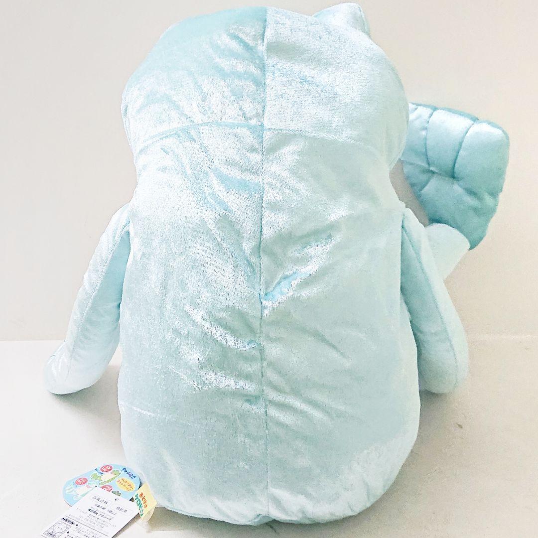 おとぼけケロピョン ミラクルライフ ウルトラBIG【スーパーケロ