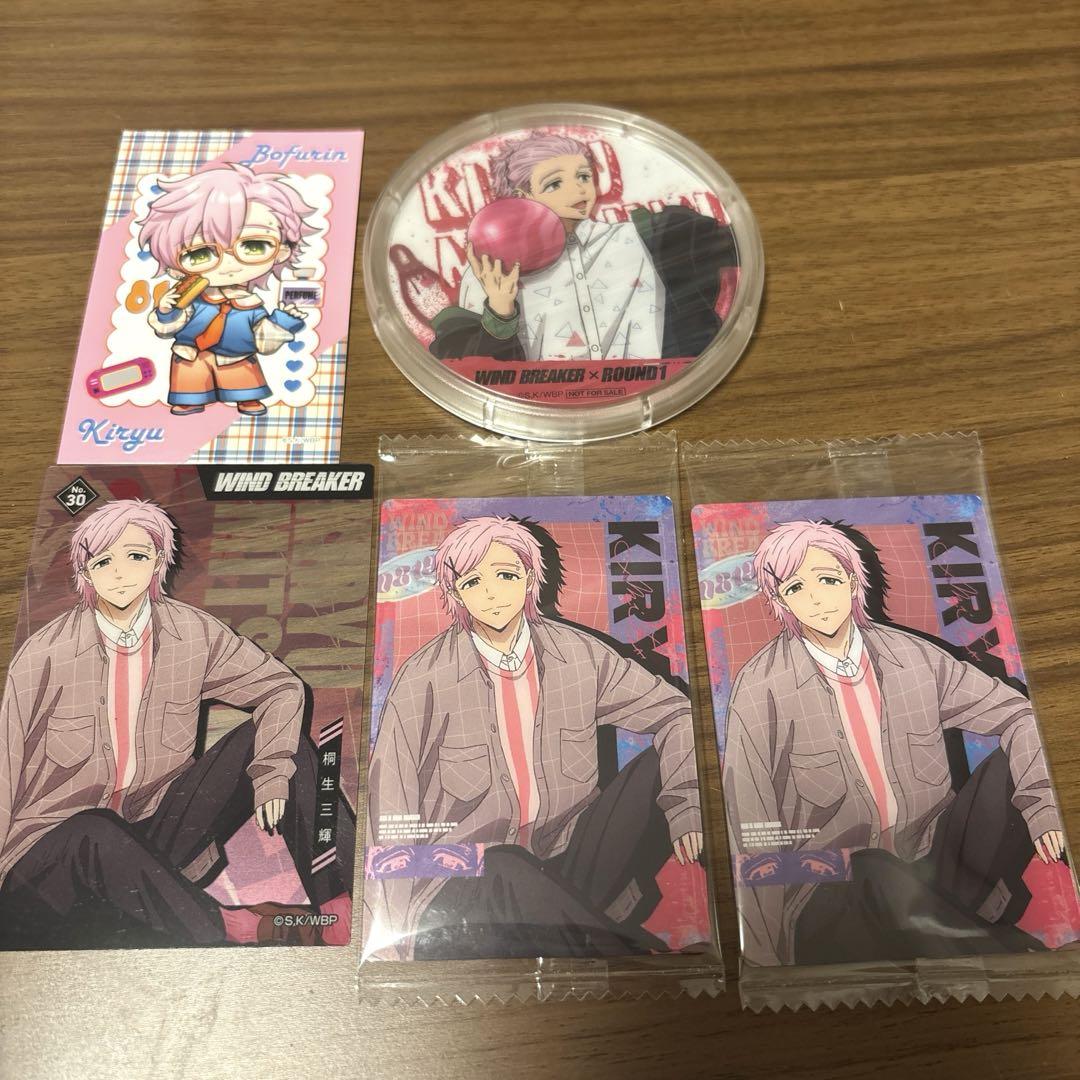 WIND BREAKER 桐生三輝 まとめ WIND BREAKER 桐生三輝 ステッカー まとめ売りウィンブレ - メルカリ